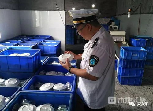 沙河 對7家消毒餐具單位整治