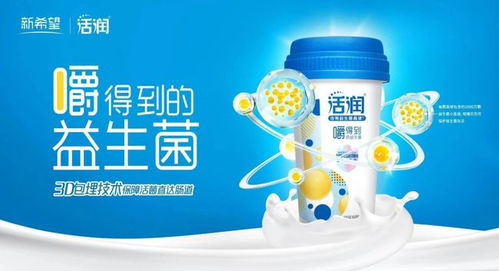 食品飲料每周談,2021年第14期,再次迎來低吸機(jī)會