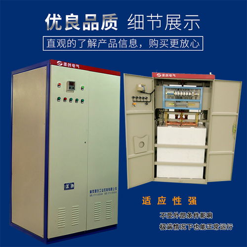繞線電機(jī)水阻柜的用途及工作原理