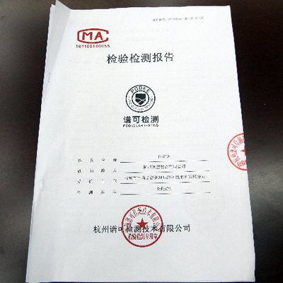 杭州刷爆朋友圈遭查的“網(wǎng)紅曲奇”涉事企業(yè)創(chuàng)始人回應(yīng)