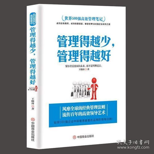 全部商品 星燃書城 孔夫子舊書網